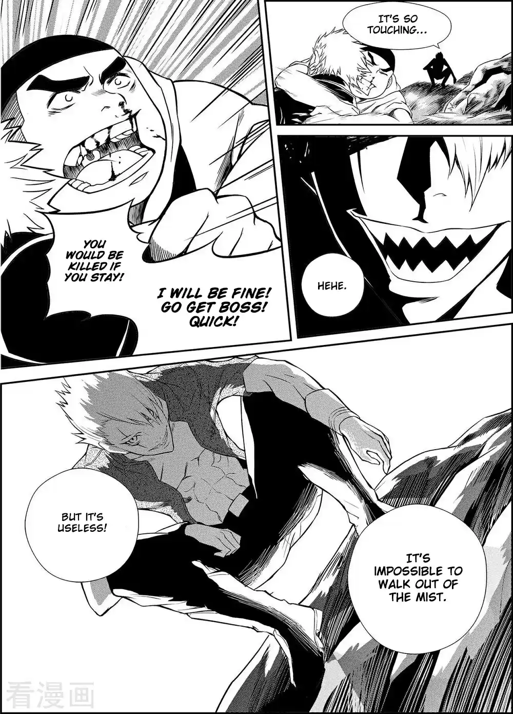 Player Ch. 13 Flash and Fog