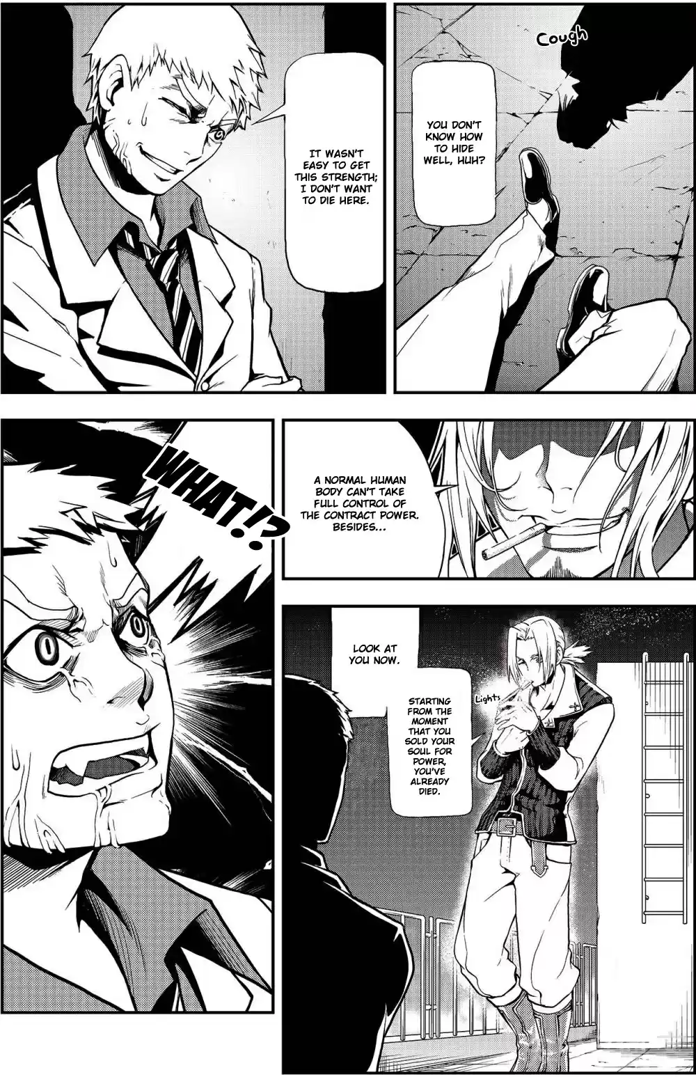 Player Ch. 2 Set Sail