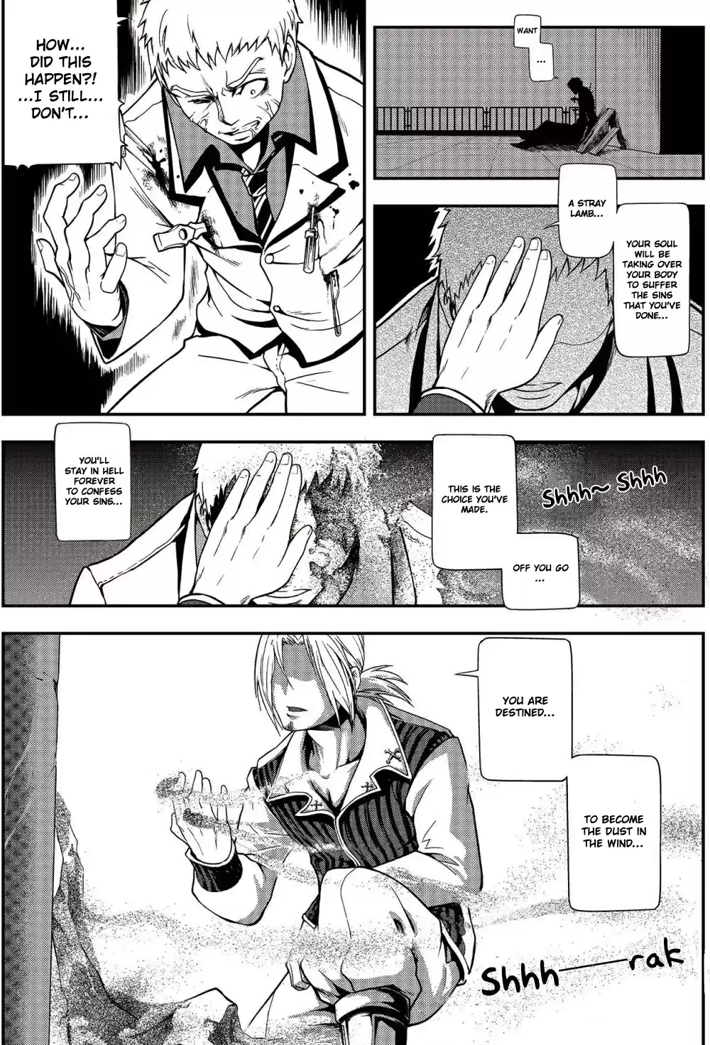 Player Ch. 2 Set Sail