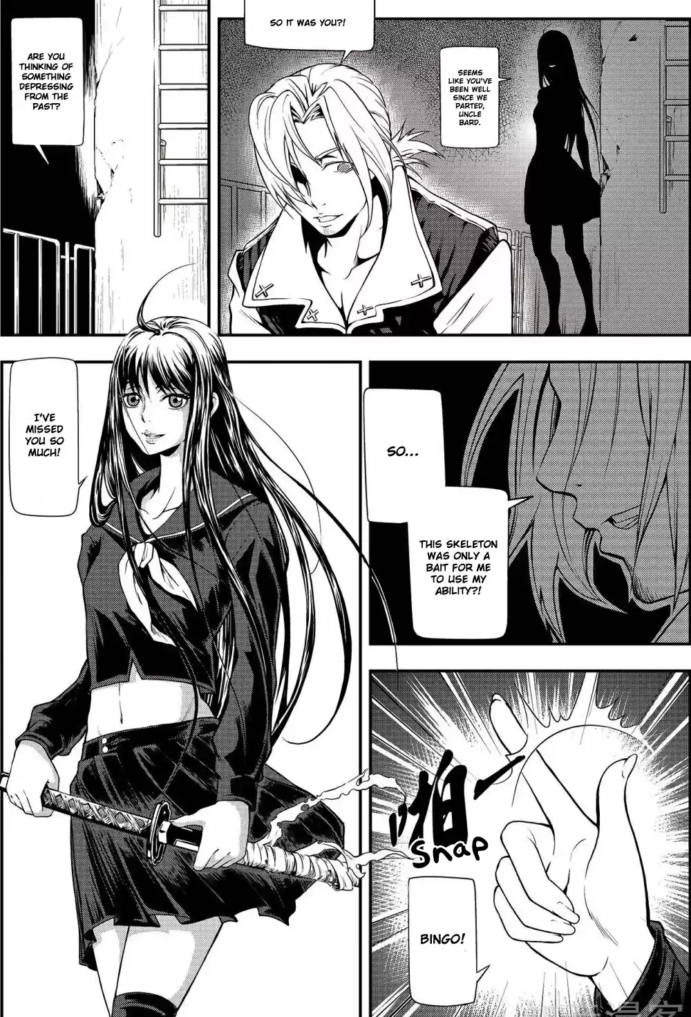 Player Ch. 2 Set Sail