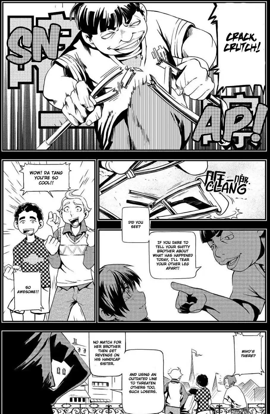 Player Ch. 2 Set Sail