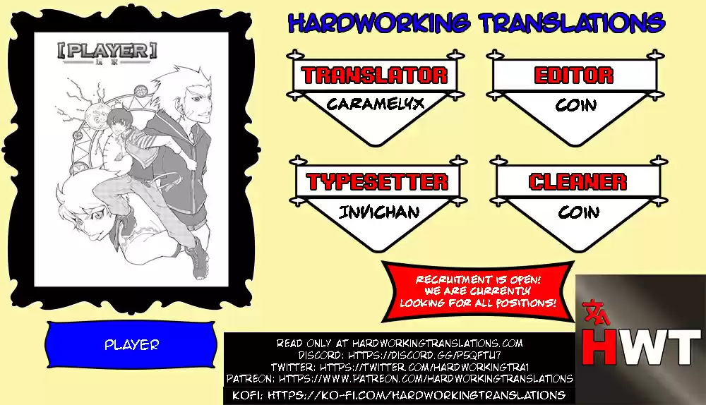 Player Ch. 3 A Man's Romance