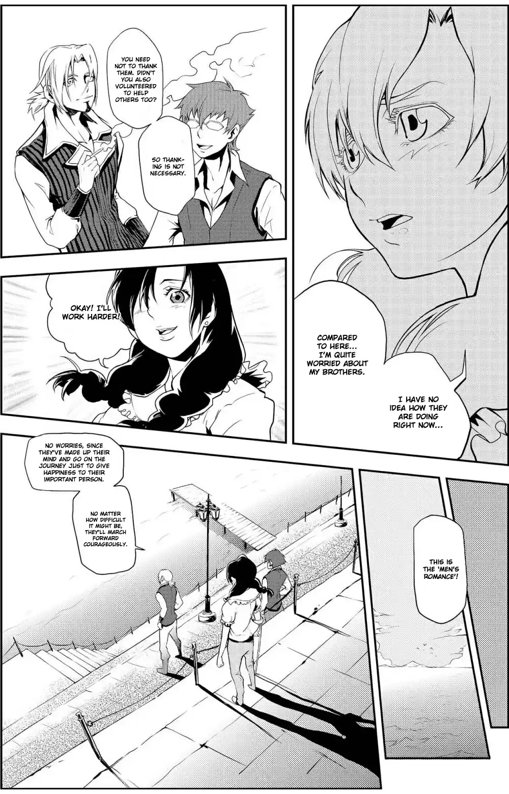 Player Ch. 3 A Man's Romance