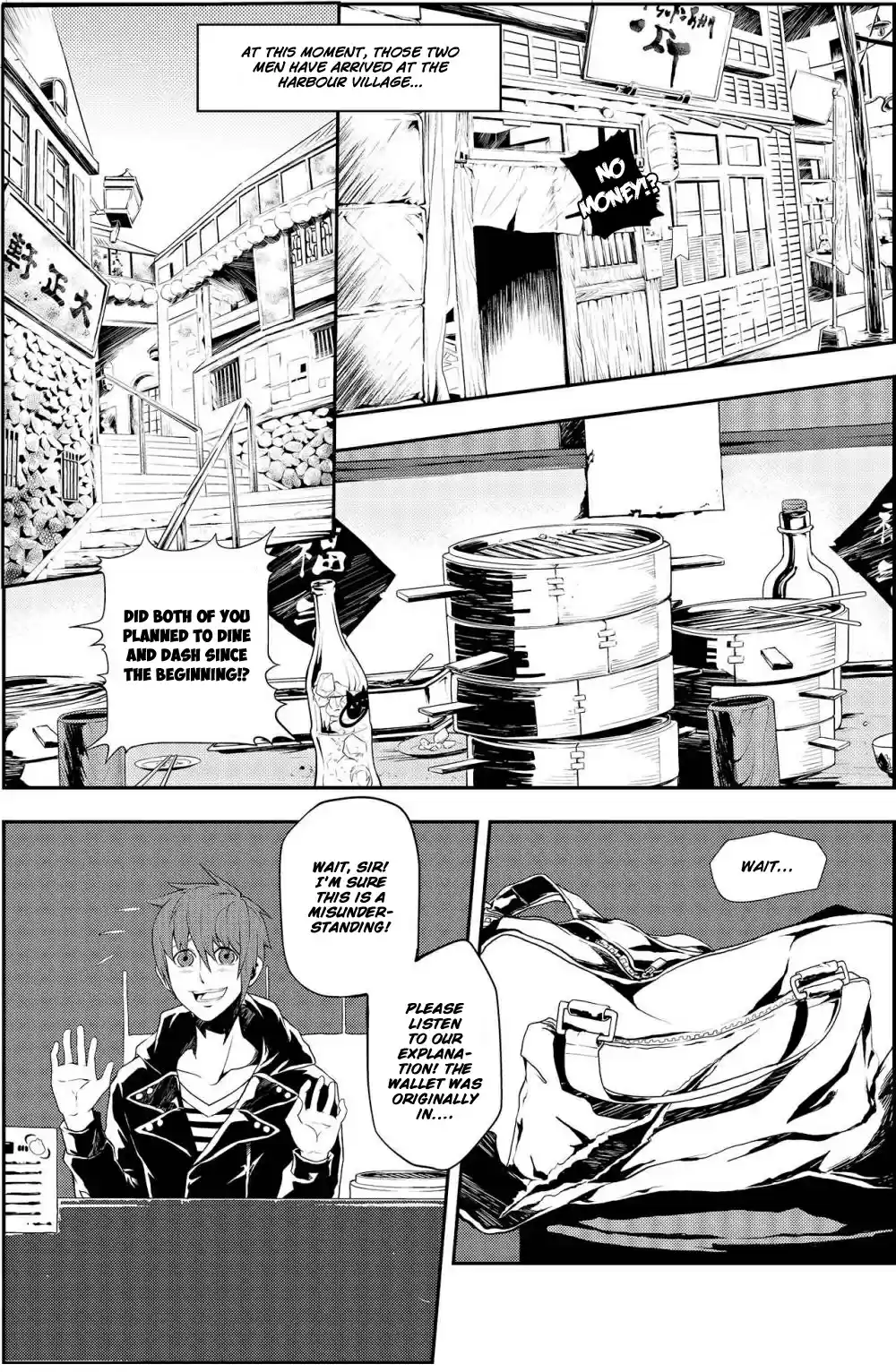 Player Ch. 3 A Man's Romance