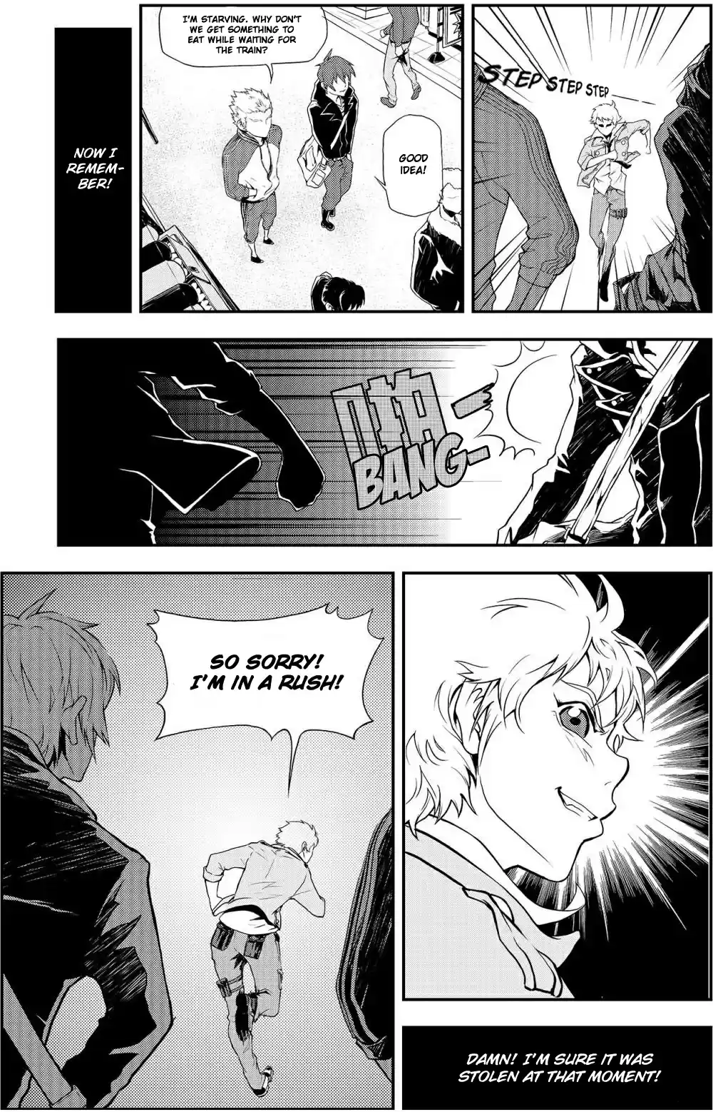 Player Ch. 3 A Man's Romance