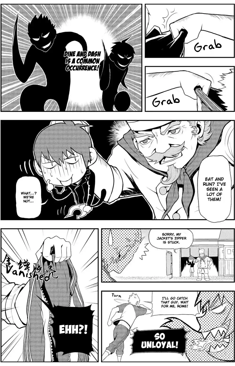 Player Ch. 3 A Man's Romance