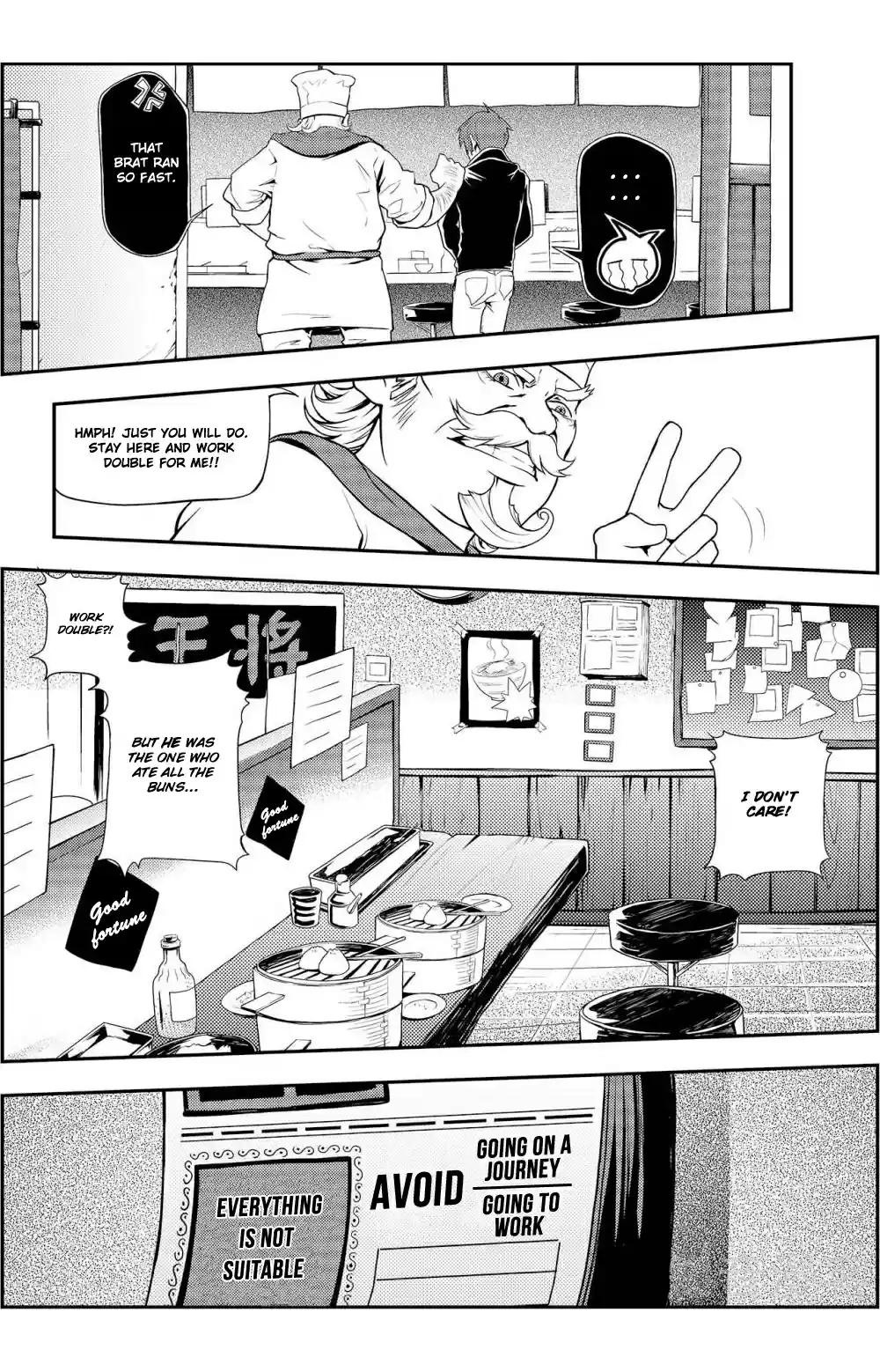 Player Ch. 3 A Man's Romance