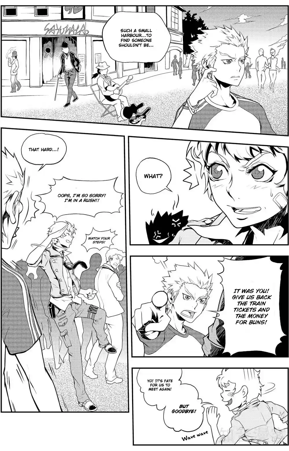 Player Ch. 3 A Man's Romance