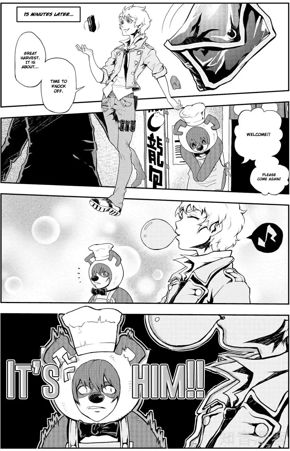 Player Ch. 3 A Man's Romance