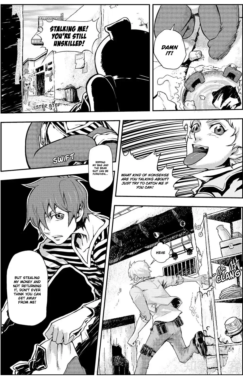 Player Ch. 3 A Man's Romance