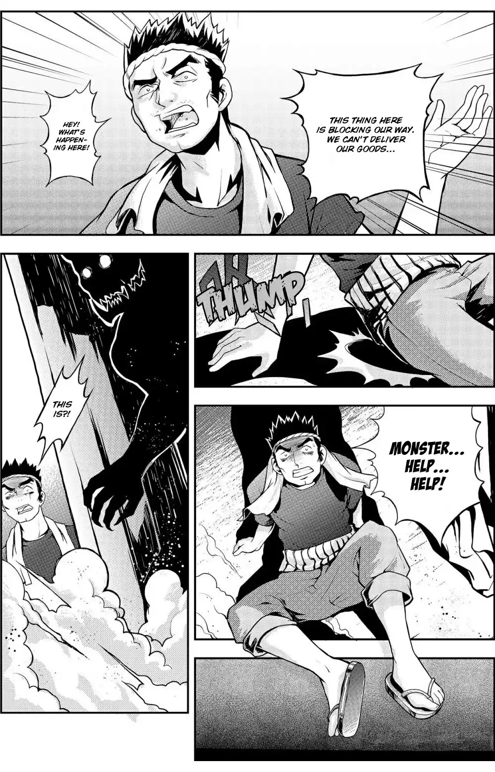 Player Ch. 3 A Man's Romance