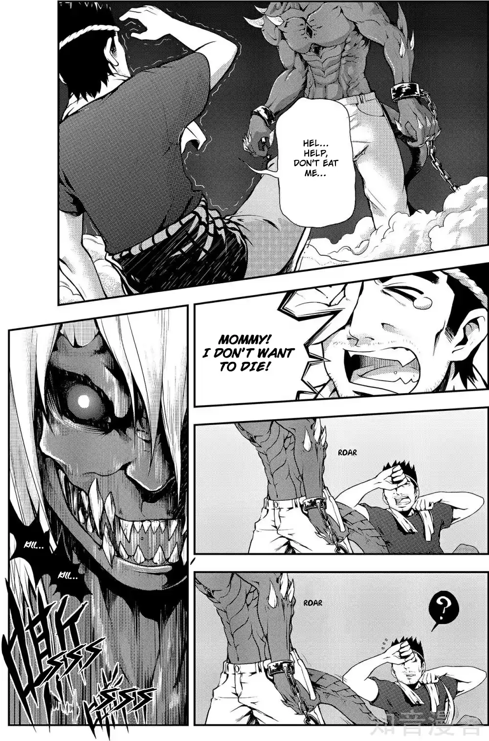 Player Ch. 4 A Certain Way of Living