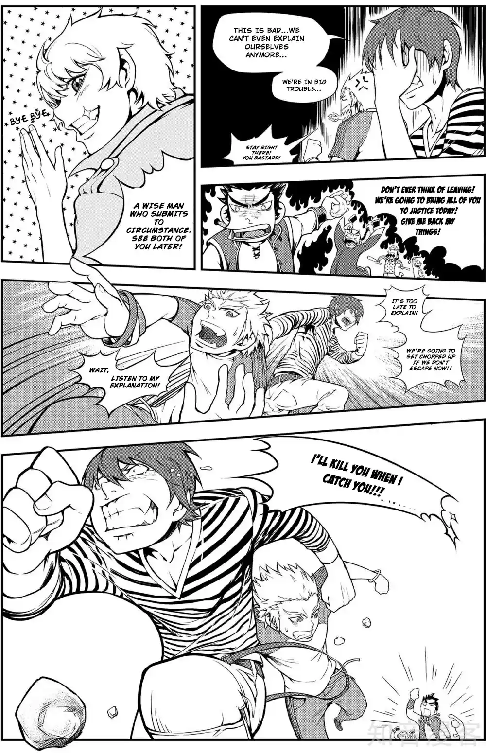 Player Ch. 4 A Certain Way of Living