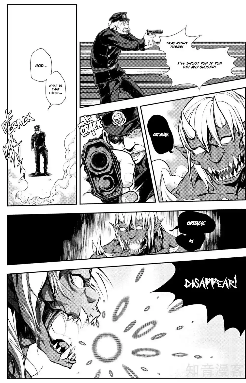 Player Ch. 4 A Certain Way of Living