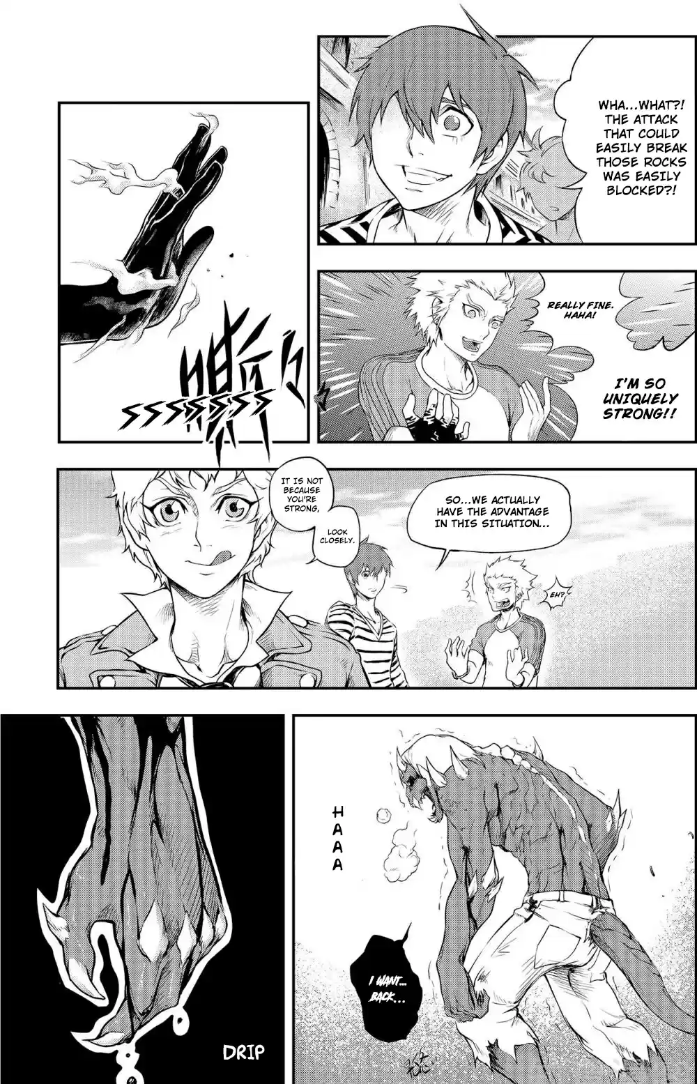 Player Ch. 5 Reunion