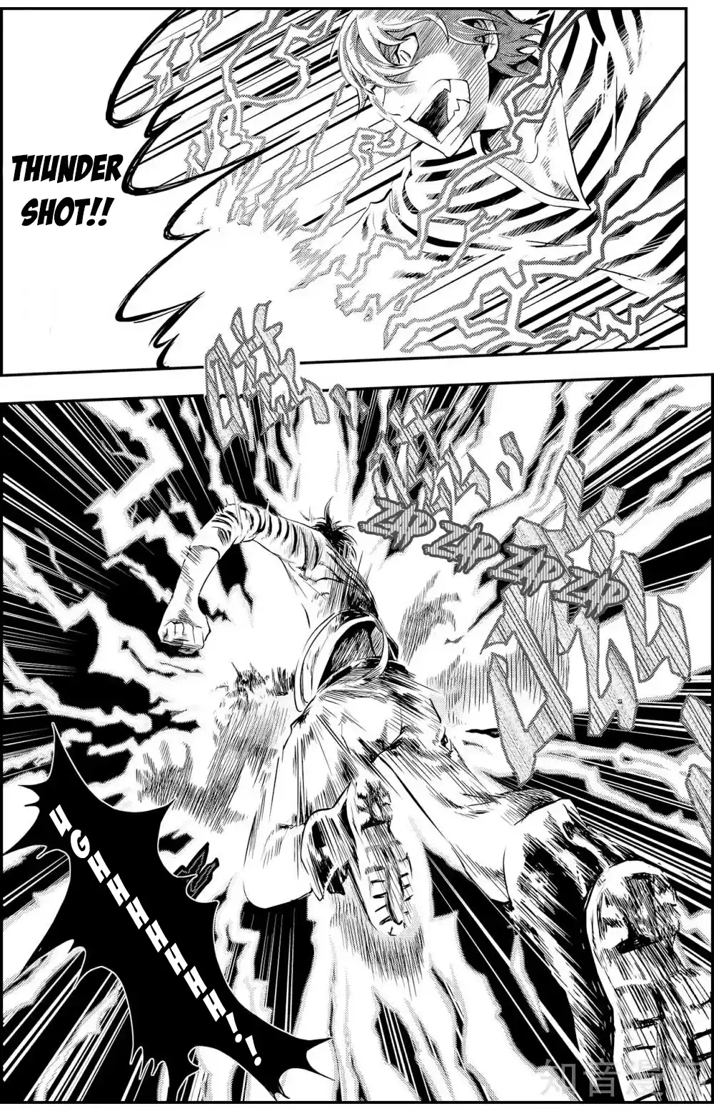 Player Ch. 5 Reunion