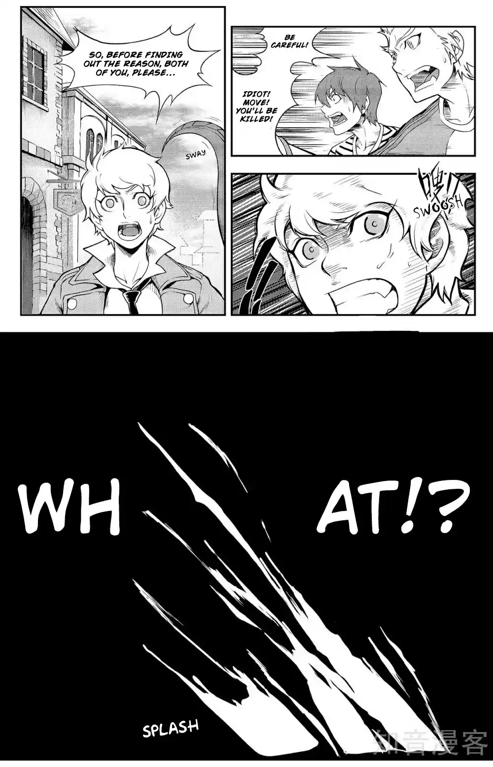 Player Ch. 5 Reunion