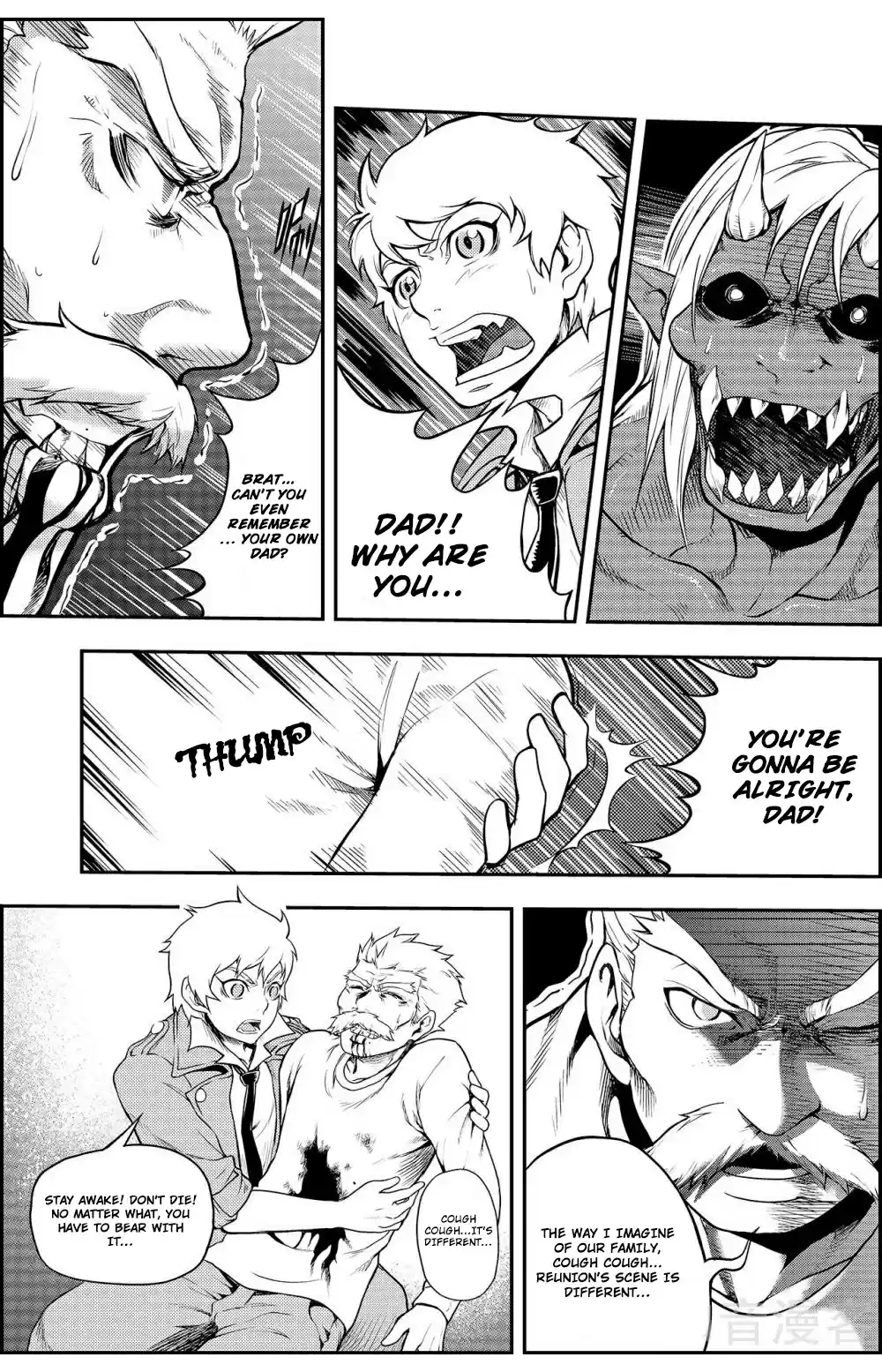 Player Ch. 5 Reunion