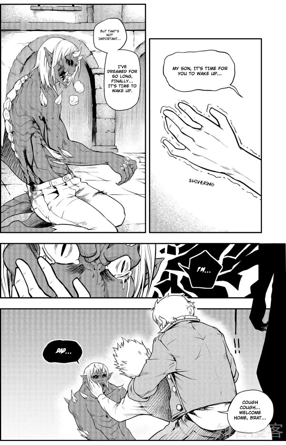 Player Ch. 5 Reunion