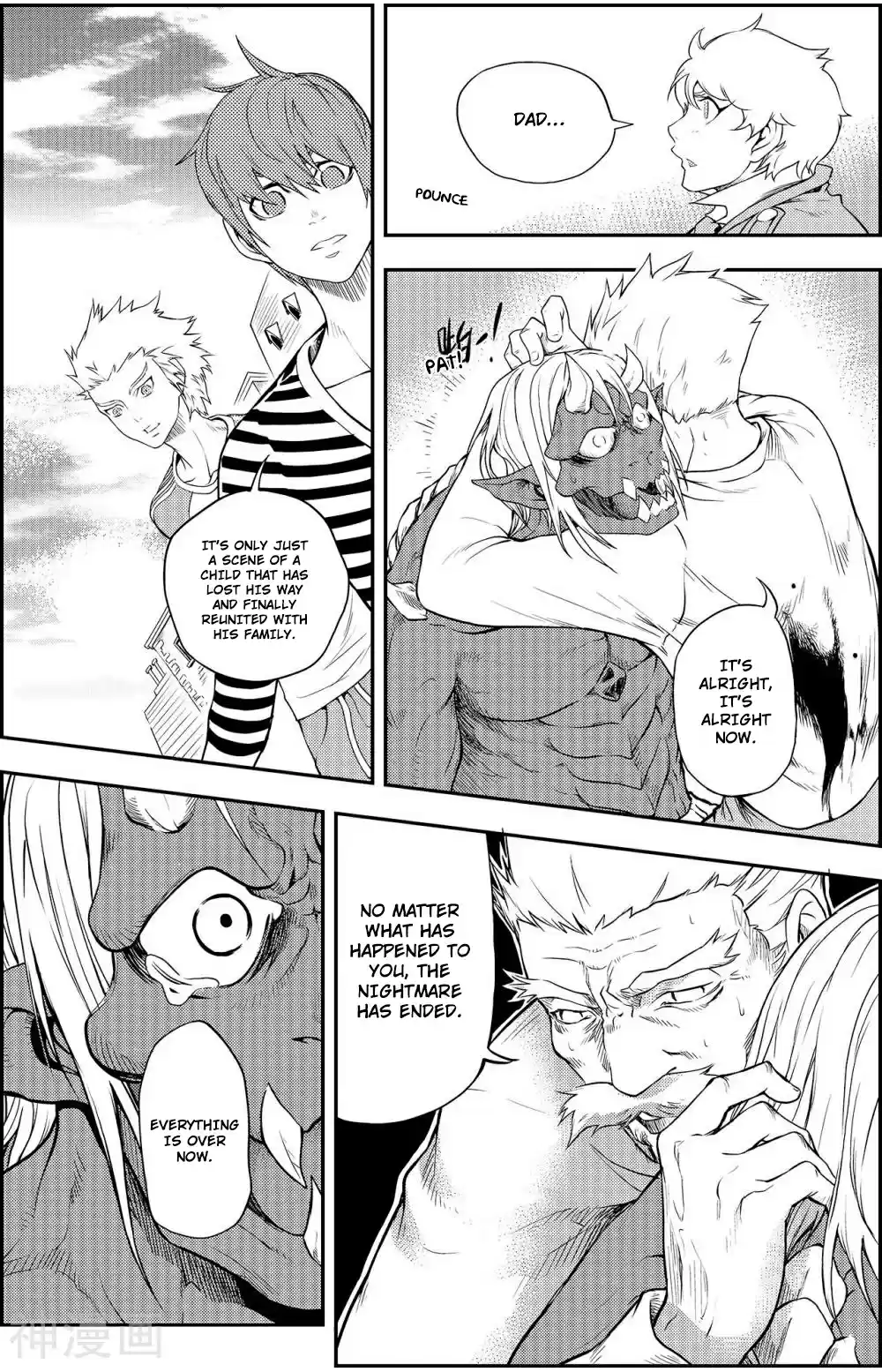 Player Ch. 6 Something Bad Happened Before The Journey Started!