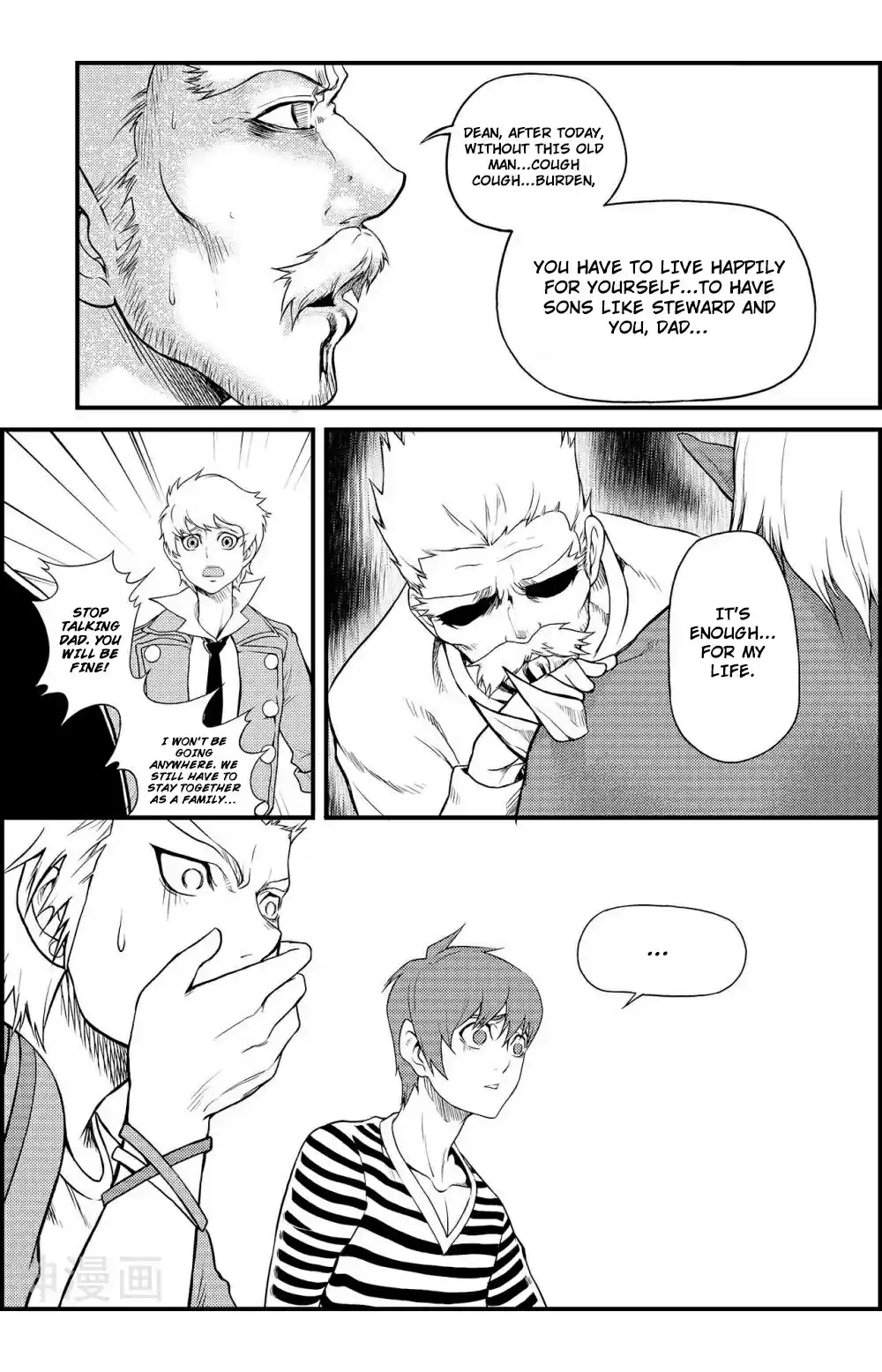 Player Ch. 6 Something Bad Happened Before The Journey Started!