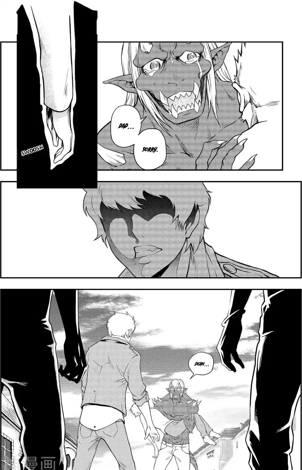 Player Ch. 6 Something Bad Happened Before The Journey Started!