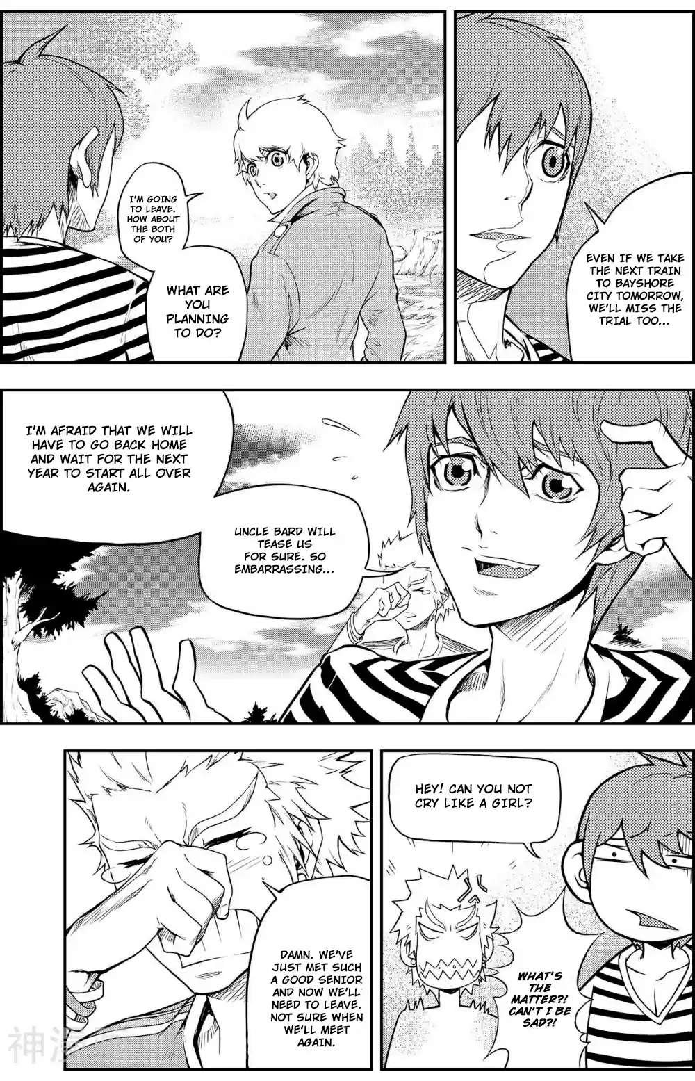 Player Ch. 6 Something Bad Happened Before The Journey Started!