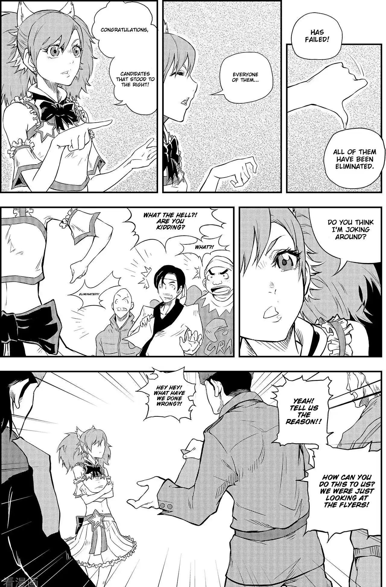 Player Ch. 7 The Audition