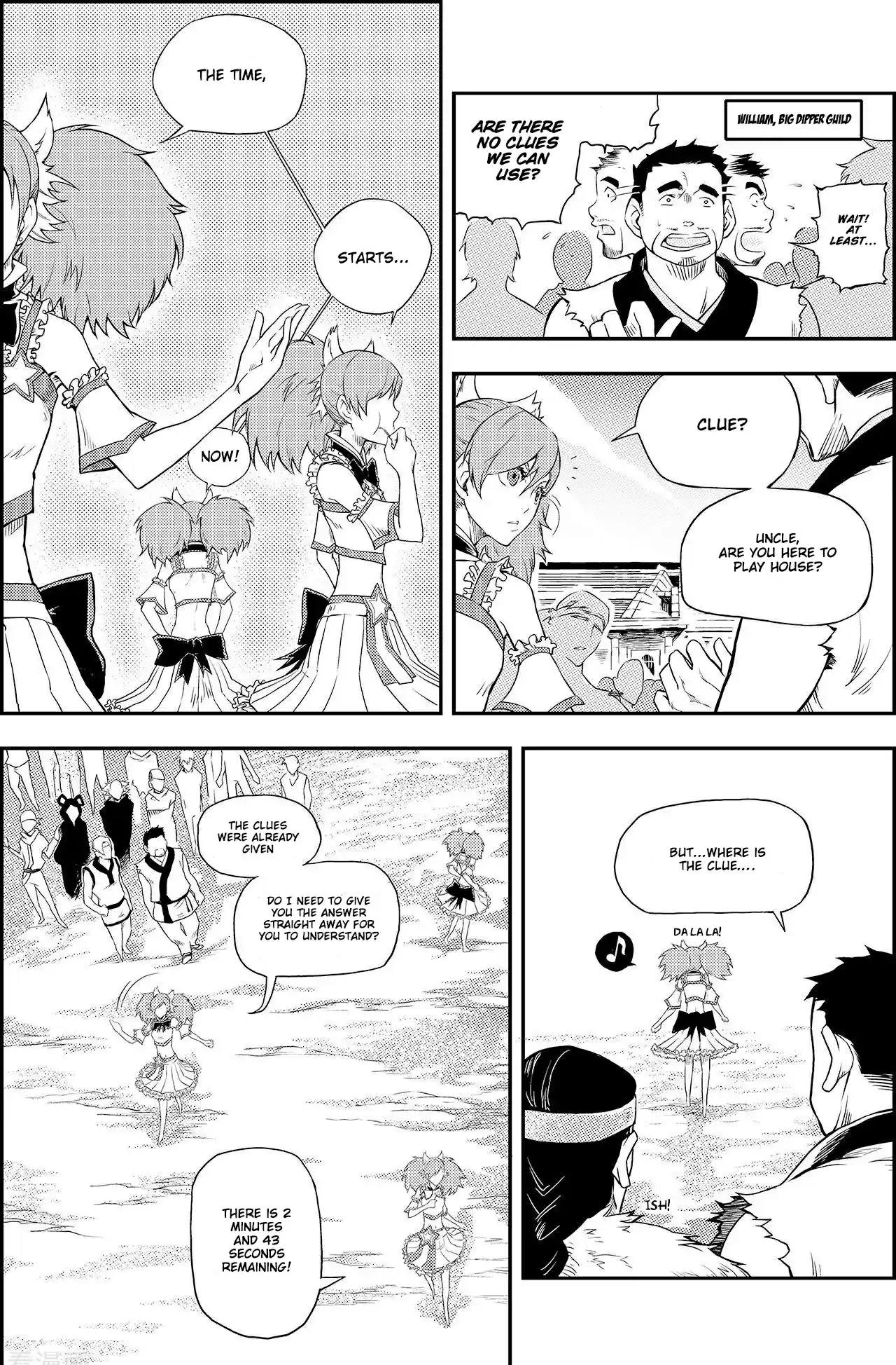 Player Ch. 7 The Audition