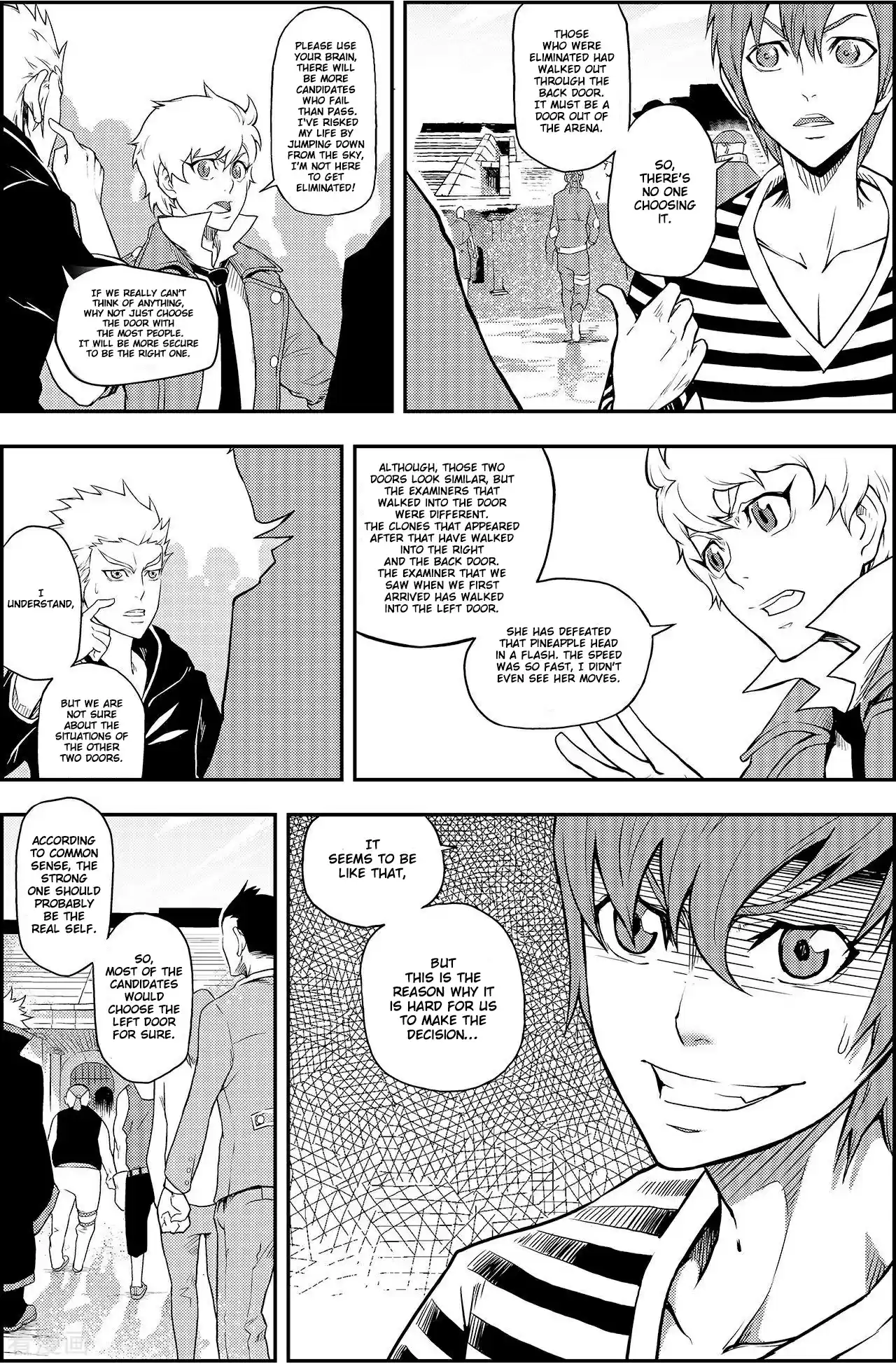 Player Ch. 7 The Audition