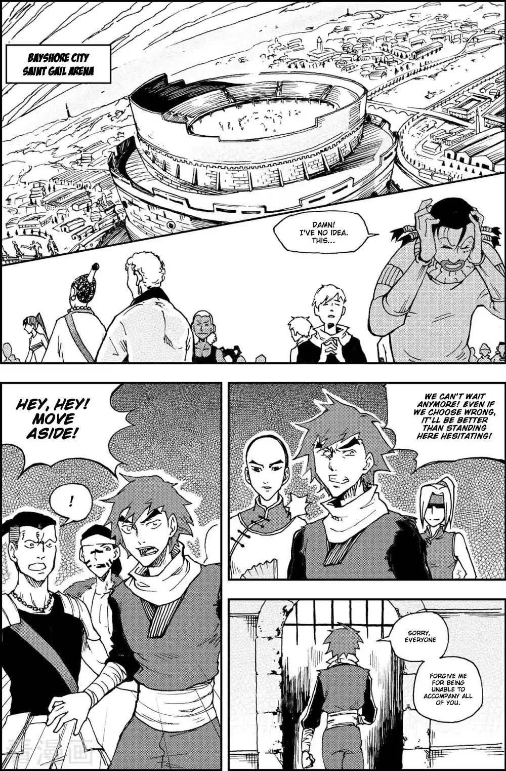 Player Ch. 8 Dorthy's Trick