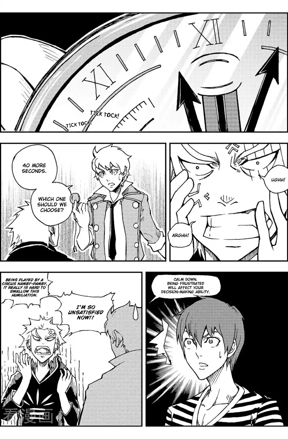 Player Ch. 8 Dorthy's Trick