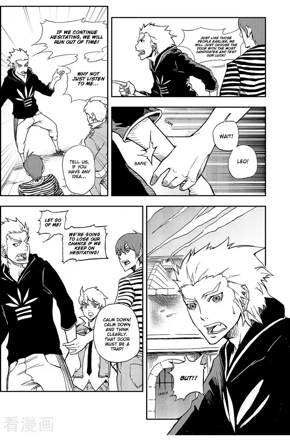 Player Ch. 8 Dorthy's Trick