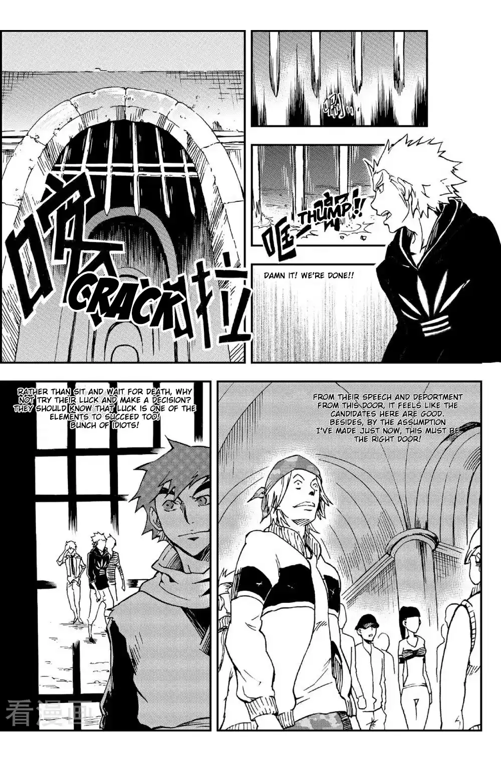 Player Ch. 8 Dorthy's Trick