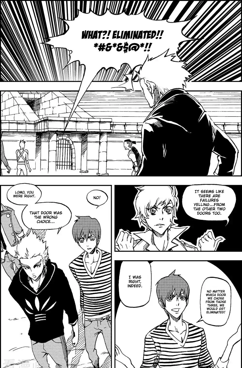 Player Ch. 8 Dorthy's Trick