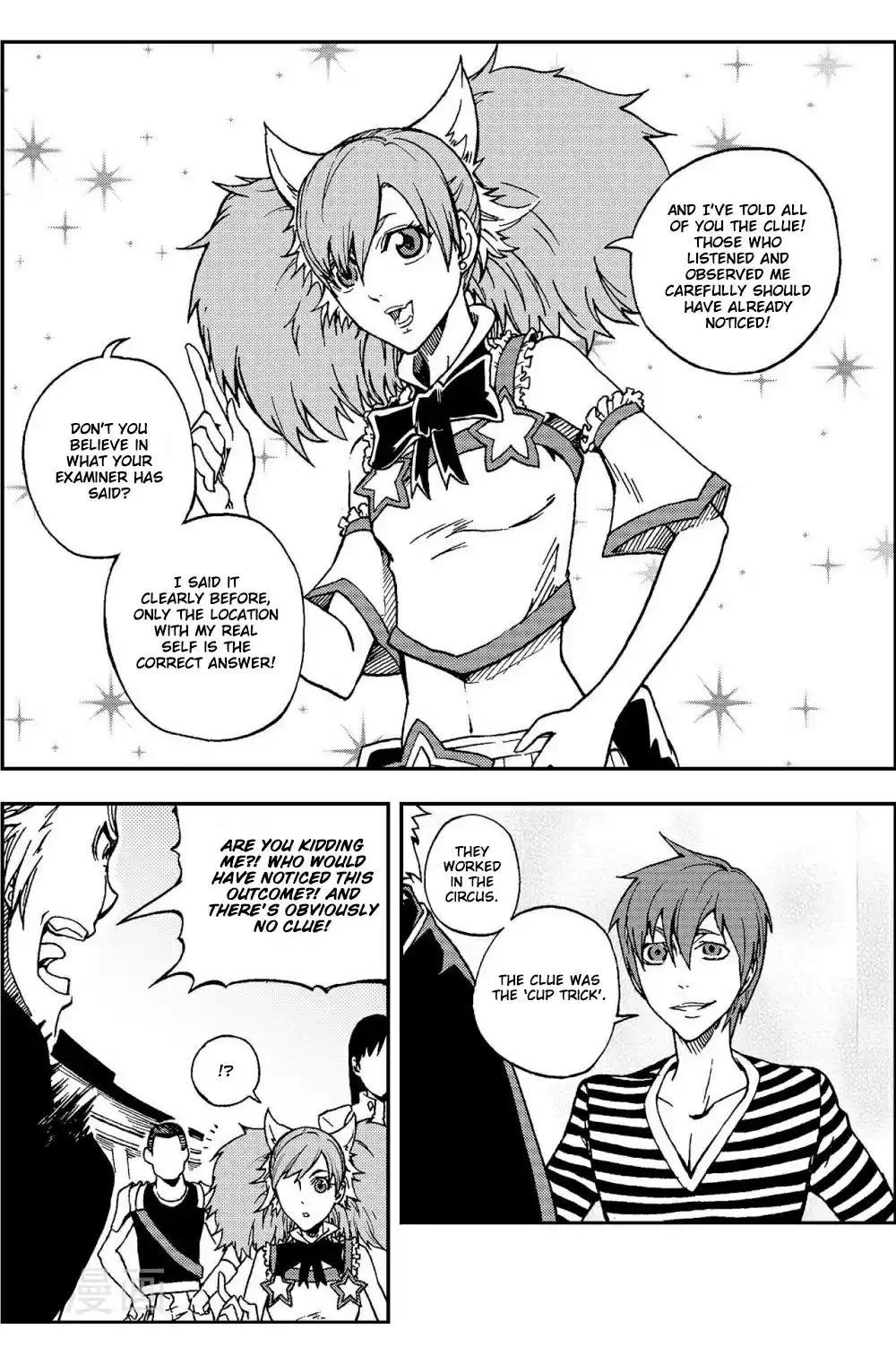 Player Ch. 8 Dorthy's Trick