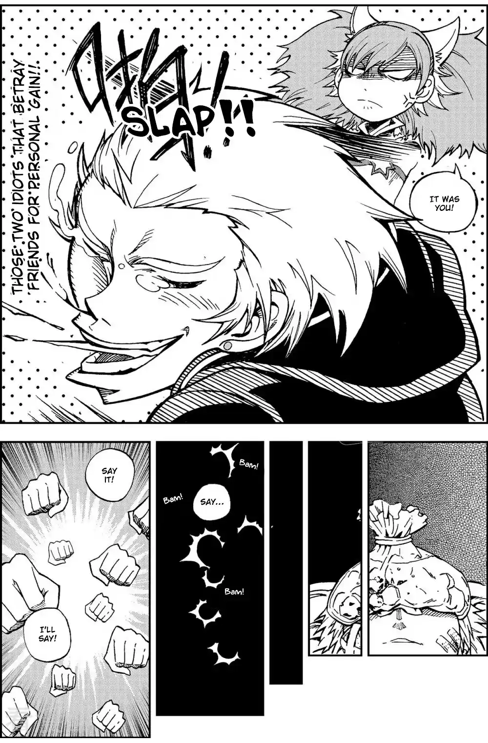 Player Ch. 8 Dorthy's Trick