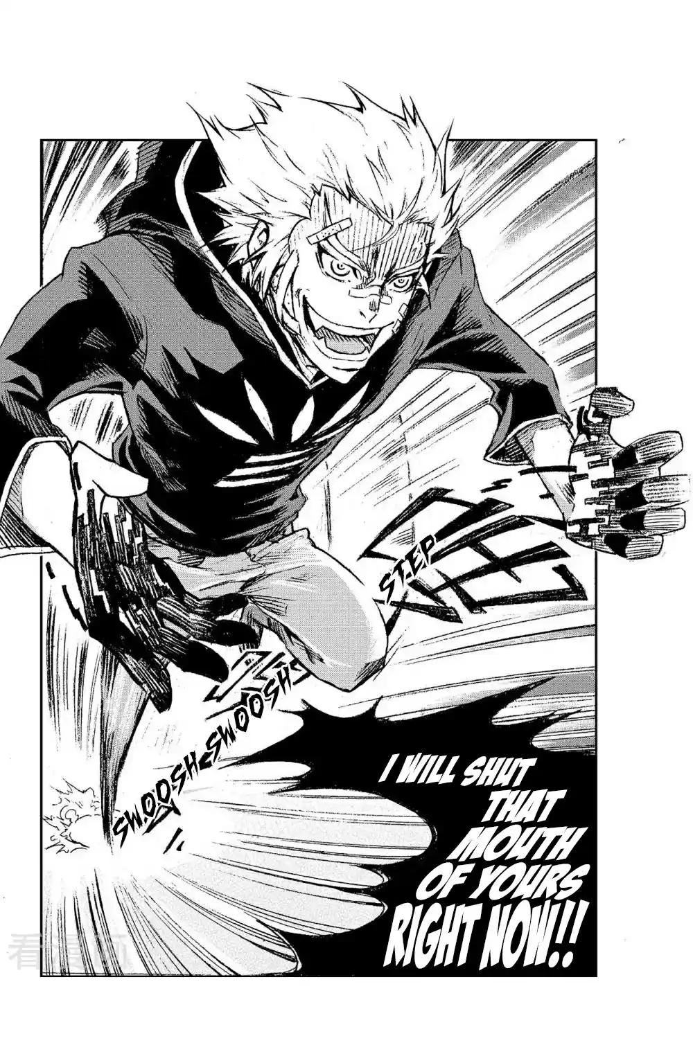 Player Ch. 8 Dorthy's Trick