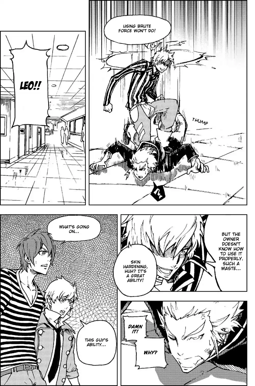 Player Ch. 9 Break Time