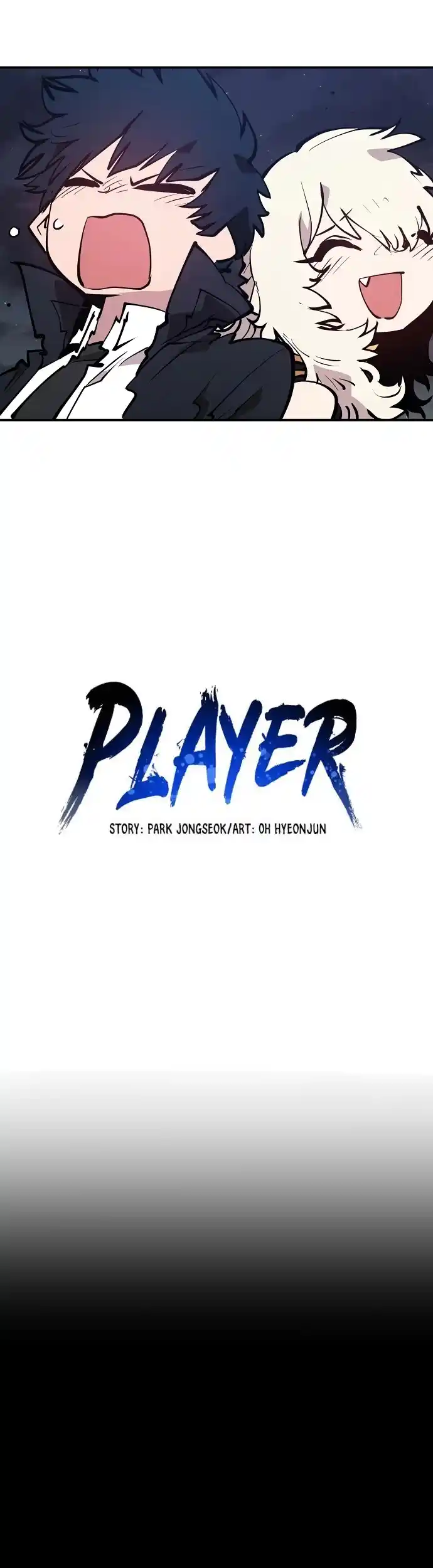 Player Chapter 101