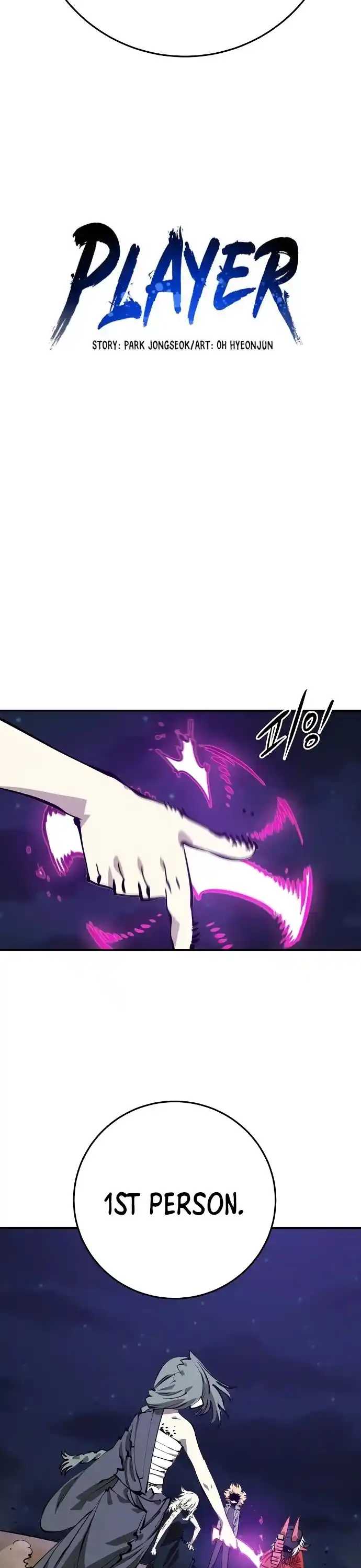 Player Chapter 105