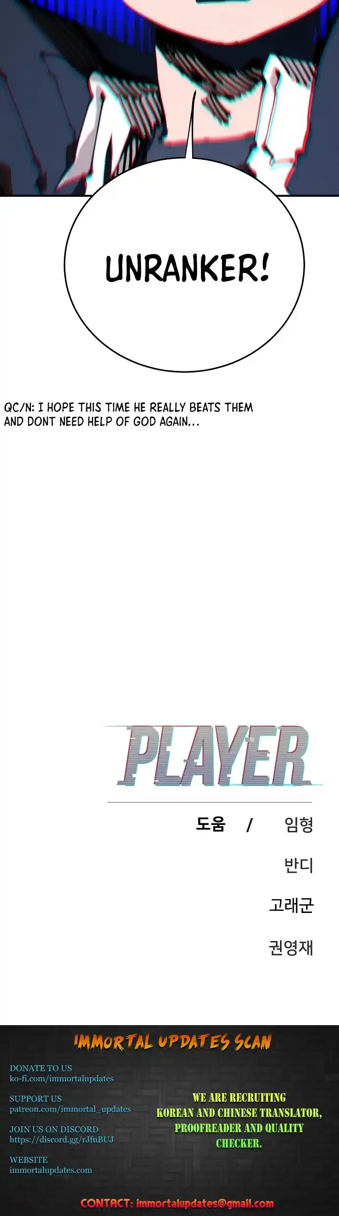 Player Chapter 105