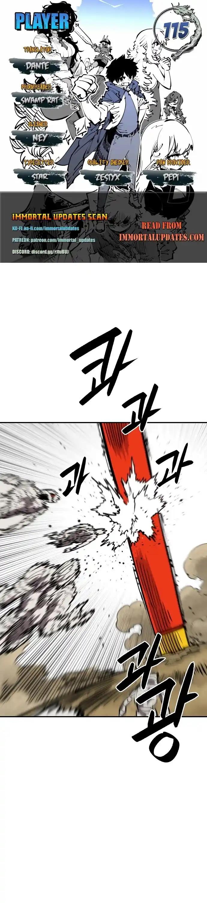 Player Chapter 115