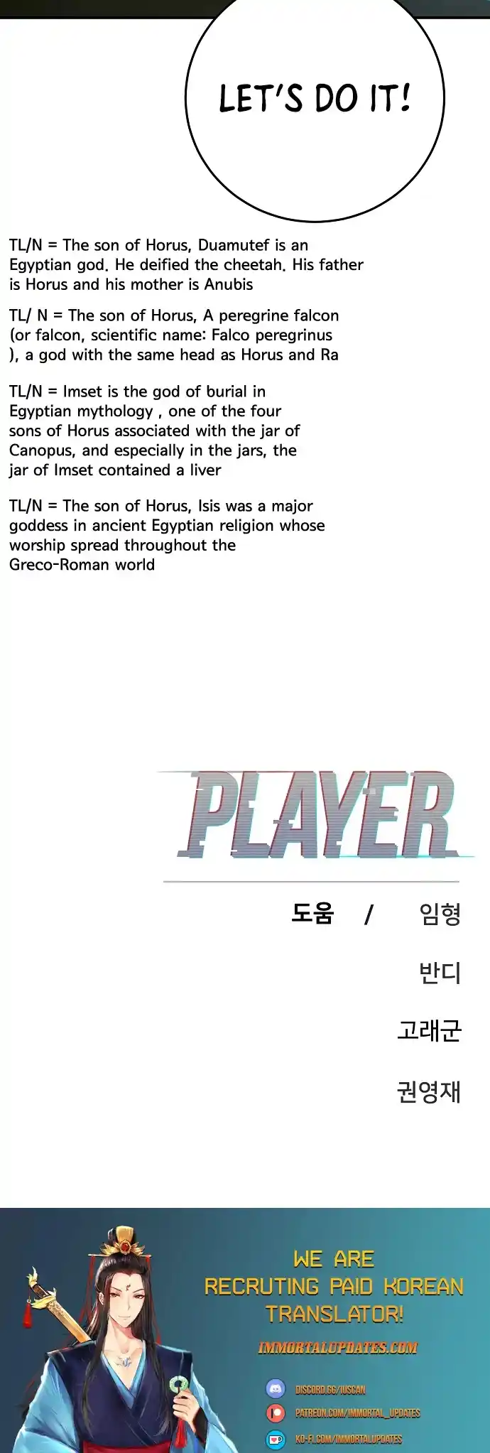 Player Chapter 115