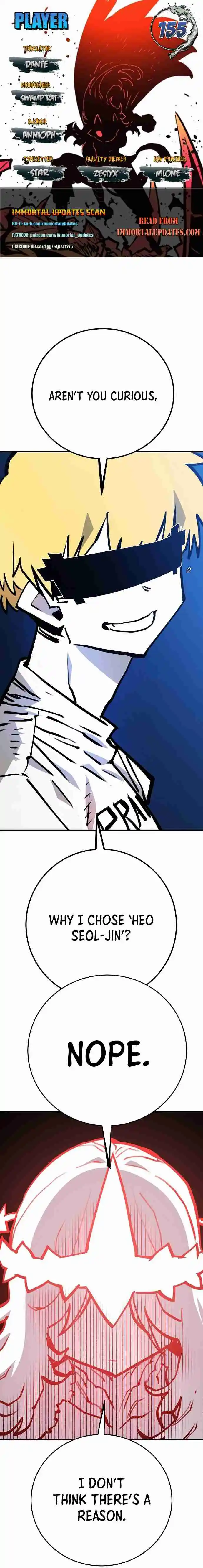 Player Chapter 155