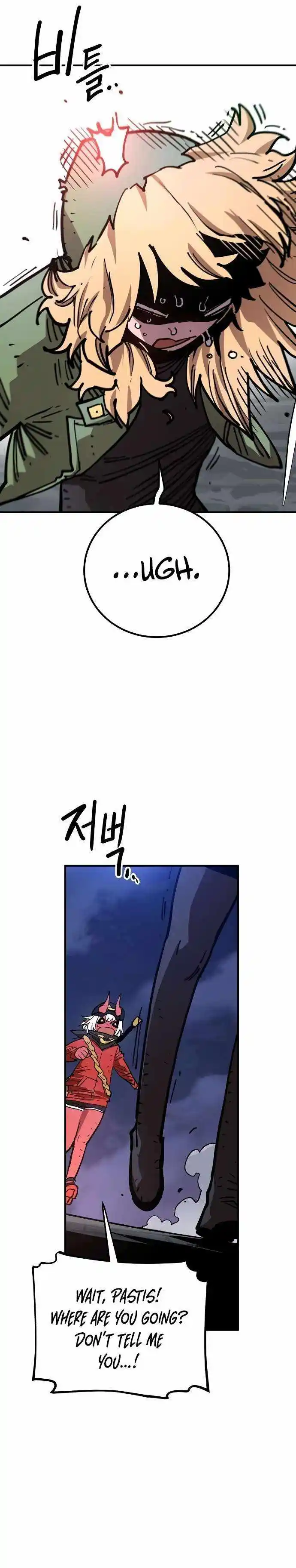 Player Chapter 188