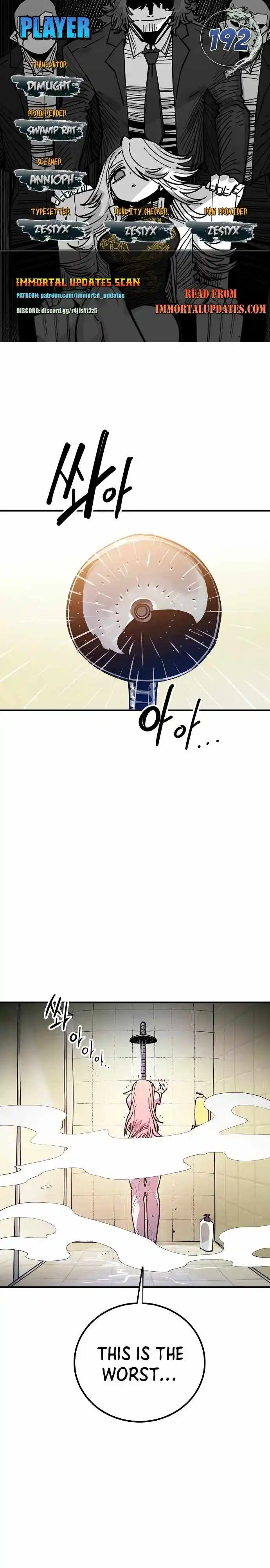 Player Chapter 192