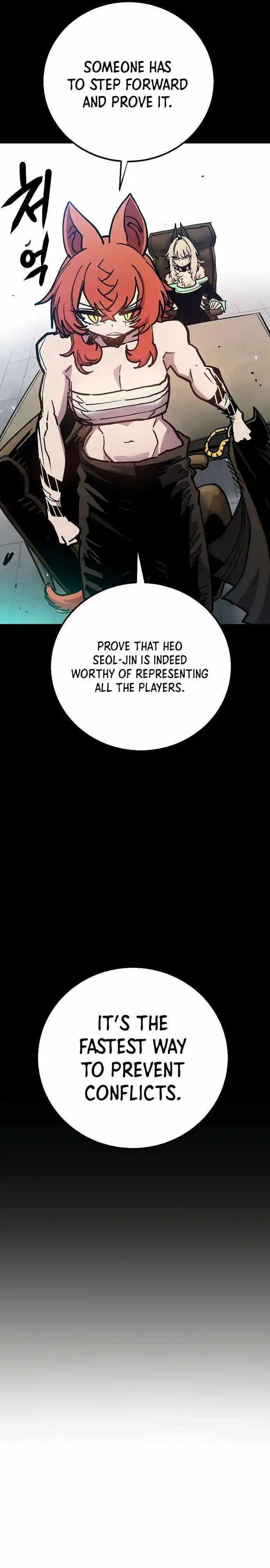 Player Chapter 199