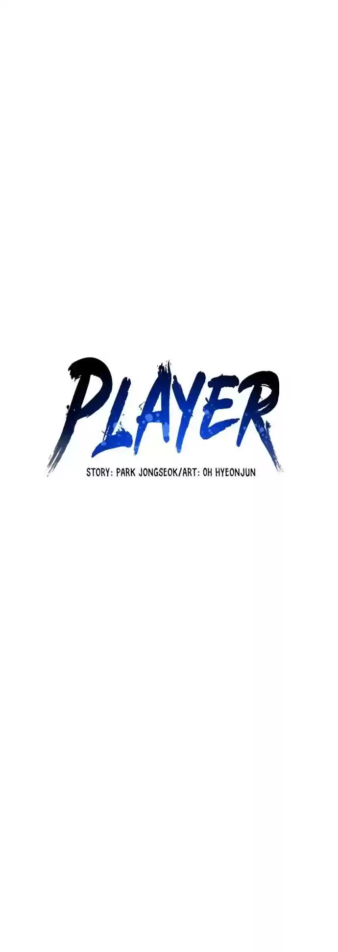 Player Chapter 71