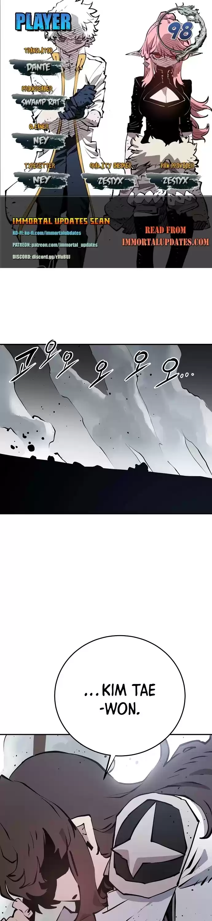 Player Chapter 98